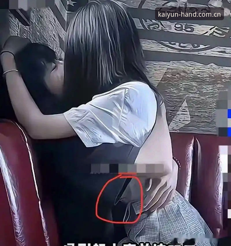 揭秘：一张世界杯拥吻照爆红背后，藏着体育圈最不愿面对的真相