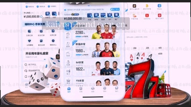 拿出手机，随时阅读