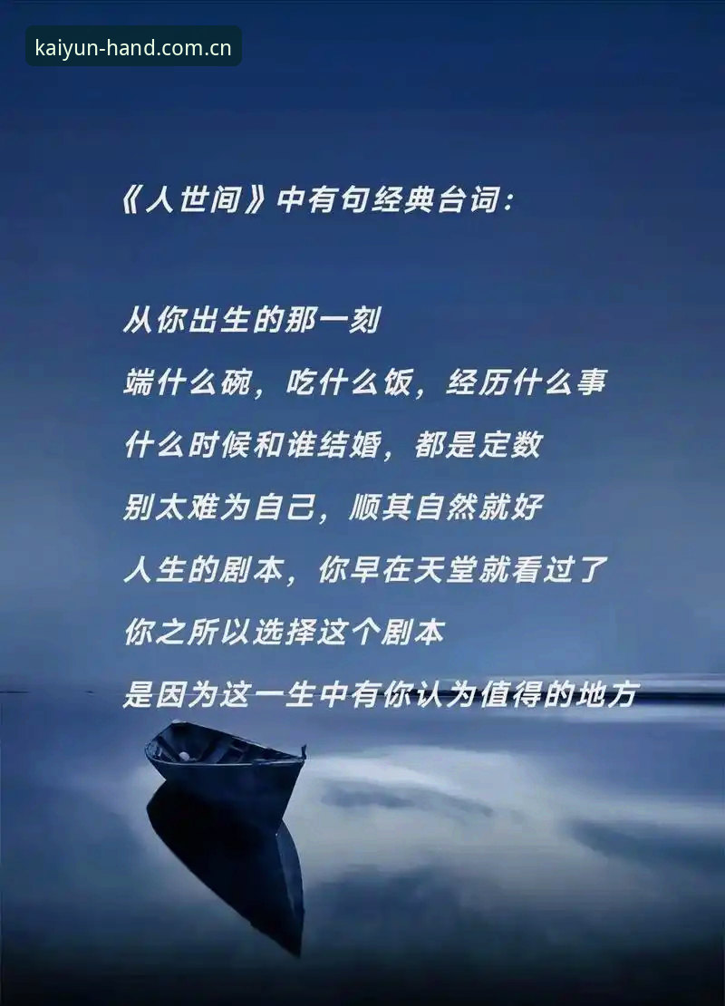 看郑钦文外卡救赎战前，值得先弄懂这三件事的实用指南